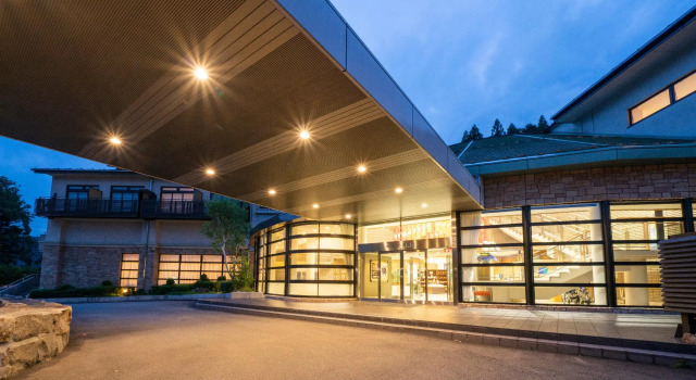 Hotel Sekisuien, Boek Hotel Hotels in Tokai met parkeren, Parkeren