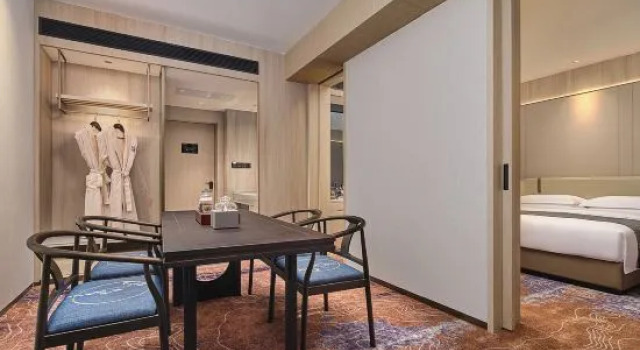 Люкс Yannian Hangmai Hotel