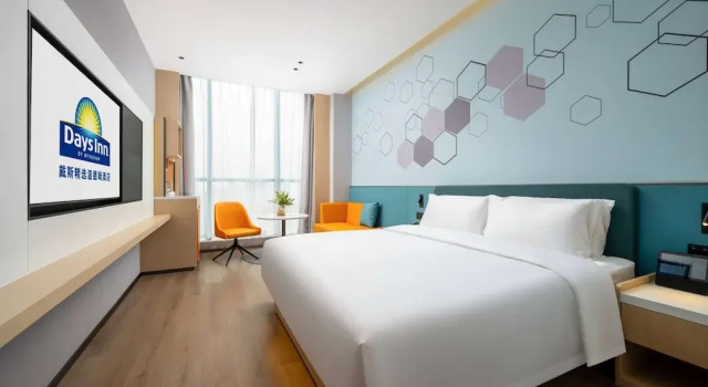 Двухместный номер Comfort Days Inn By Wyndham Zhuhai Gongbei Port