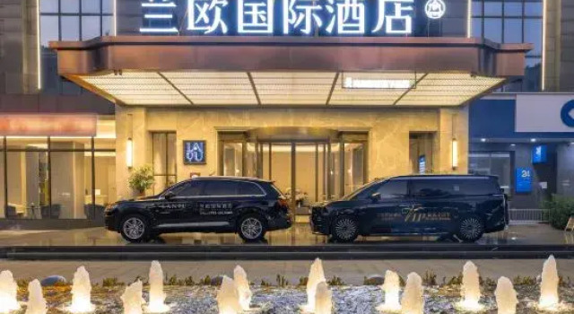 Lanou International LiuZhou, Prenota Hotel Liuzhou Guangxi