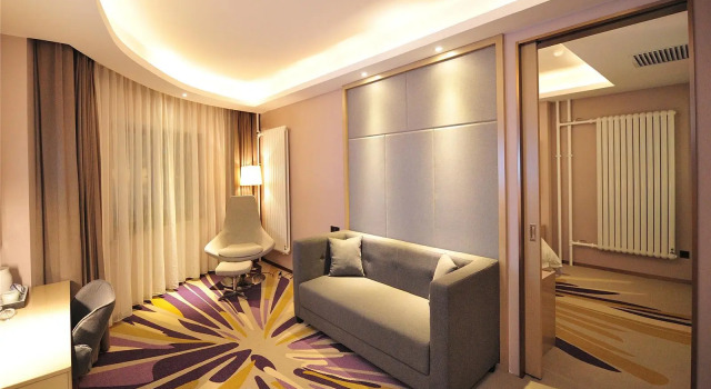 Люкс Business Lavande Hotel·Harbin East Railway Station Exhibition Center