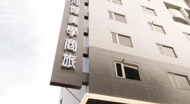 The Riverside Hotel Esthetics