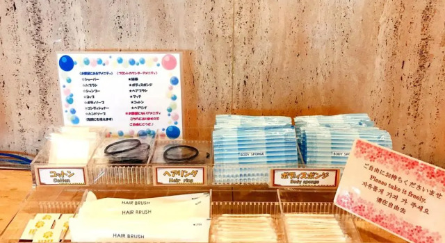 Трёхместный номер Standard Yatsushiro Grand Hotel