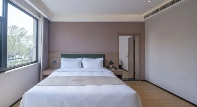 Люкс Jili Dongtang Hotel (Anyang Long'an Wanda Plaza, Angang Avenue Branch)
