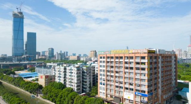 Ningxia Hotel (Guangzhou Tangxia Keyun Road Subway Station Store), Boek Hotel Hotels in Guangdong met parkeren, Parkeren