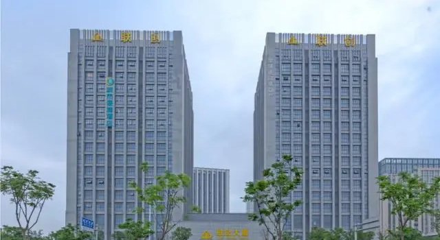 City Comfort Inn Jiaxing Haiyan Chuangye Road, Rezerwuj Hotel Haiyan Zhejiang