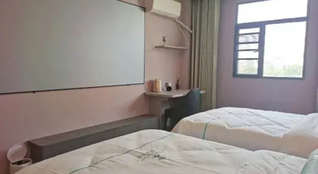 YiHe E-sports Chain Hotel (Nanchang Bayi Square People's Park Branch), Rezerwuj Hotel Nanchang Jiangxi