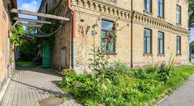 Апартаменты 6 can stay! Parking Free! Old Town 6min. Shop 3min