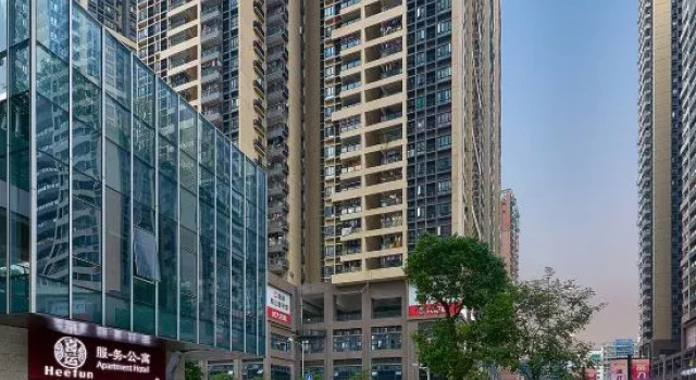 Heefun Apartment (uangzhou Zhujiang New Town R&F Dongshan Xintiandi)