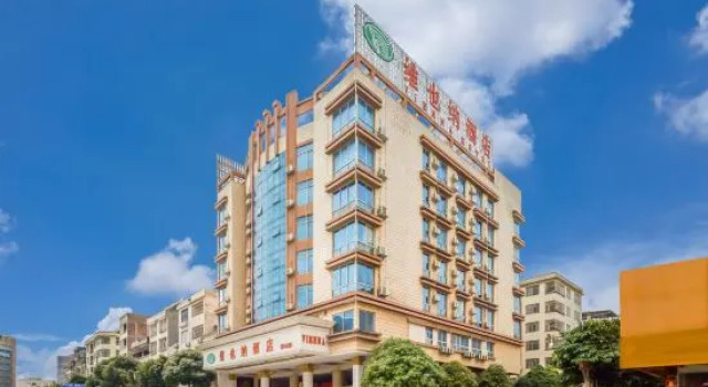 Vienna Hotel (Chongzuo Fusui Branch), Prenota Hotel Chongzuo Guangxi
