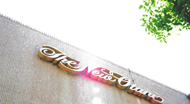 Hotel New Otani Nagaoka, Boek Hotel Nagaoka 