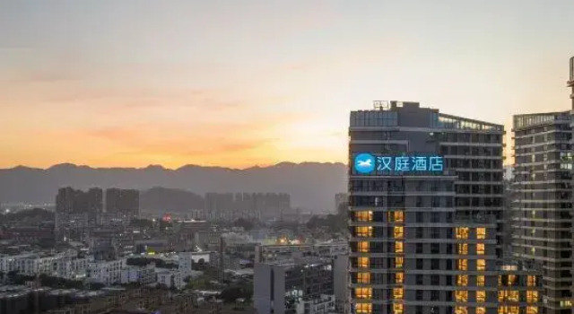 Hanting Inn (Fuzhou Minhou University Town Qishan Avenue), Book Hotel Fuzhou Fujian