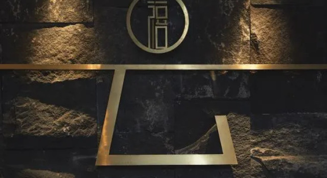 Yoese Hotel, Забронировать Отель Чжучжоу Хунань