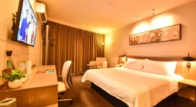 Jinjiang Inn Select Haikou Qilou Old Street Binhai Avenue, Book Hotel Billige hoteller i Haikou