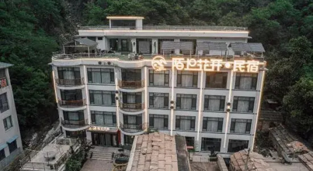 Wu'an Moshang Huakai Hotel, Book Hotel Handan 