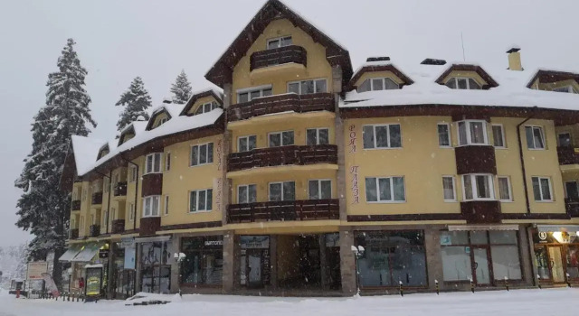 Borovets Royal Plaza - A409, Book Hotel Samokov 
