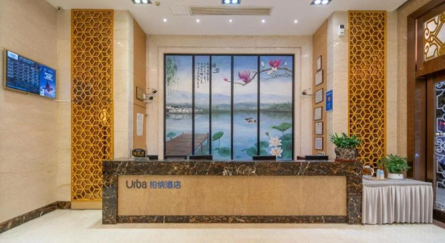Dongguan Bo Ai Holiday Hotel, Varaa Hotelli Liaobu Guangdong
