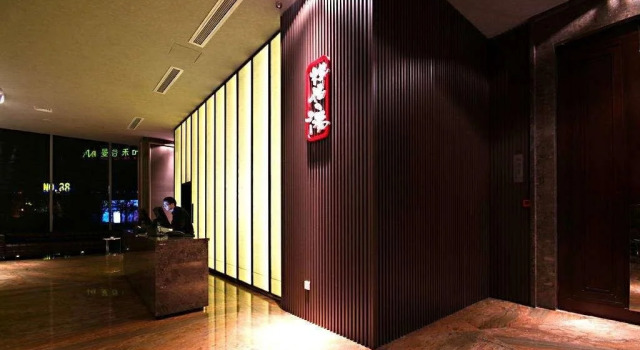 Myroom Boutique Hotel