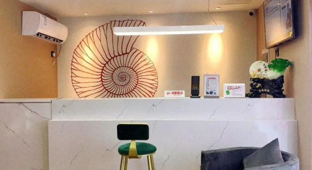 Shell Hotel Zhangjiagang Yangshe Xi Street Pedestrian Street, Buchen Sie Hotel Suzhou (Jiangsu) 