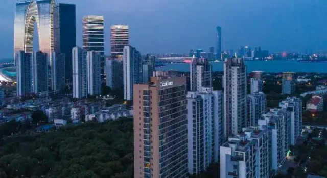 Suzhou Citadines Xinghai Apartment Hotel, Prenota Appartamento Appartamenti a Wangxiang, Appartamento