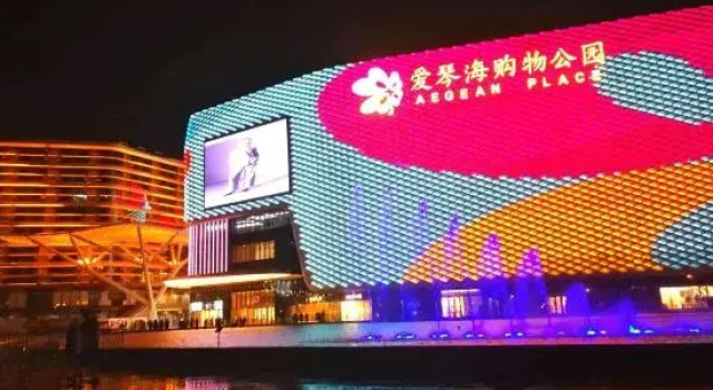 Homeinn Pebble Hotel (Shanghai National Exhibition and Convention Center Hongqiao Airport), Varaa Hotelli Hongqiao Shanghai