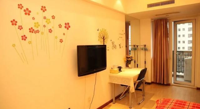 Chengdu Xinyiju Hotel Apartment