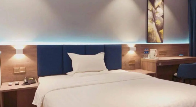 Номер Premium 7 Days Premium Hotel Kaifeng Songcheng Road Jingxi