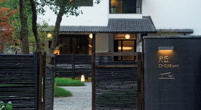 ChillMont, Rezervasyon Otel Anji kahvaltılı oteller, Kahvaltı
