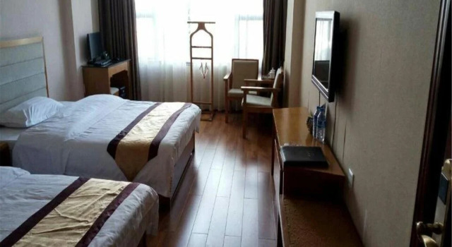 Xingjian Business Hotel, Book Hotel Baoshan Yunnan