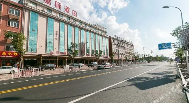 Xingji Hotel, Book Hotel Hoteller i Hengdian med parkering, Parkering