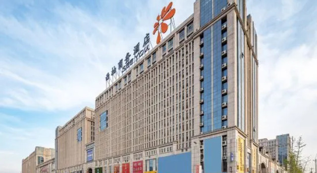 See You Business Hotel, Book Hotel Baoding Hebei