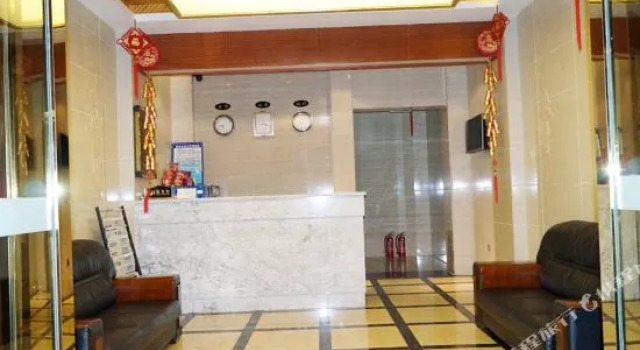 Hairun Business Hotel, Foglalás Szálloda Csungking Csungking