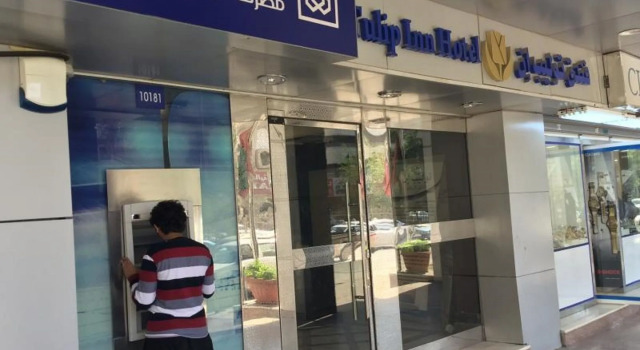 Tulip Inn Riyadh