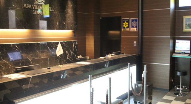 APA Hotel Akasaka Mitsuke