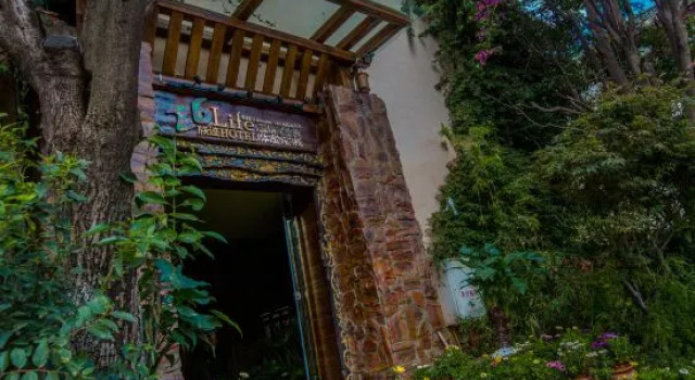26 Life Zuji Hotel For Dream Travelers (Kunming Guandu Ancient Town), Rezerwuj Hotel Hotele w Kunming z parkingiem, Parking