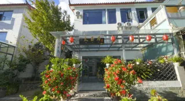 TAI YU Residence ln lijiang