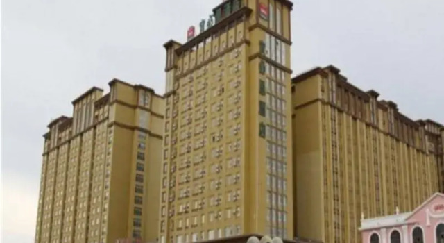 Ibis Manchuli, Book Hotel Hulunbuir Inner Mongolia