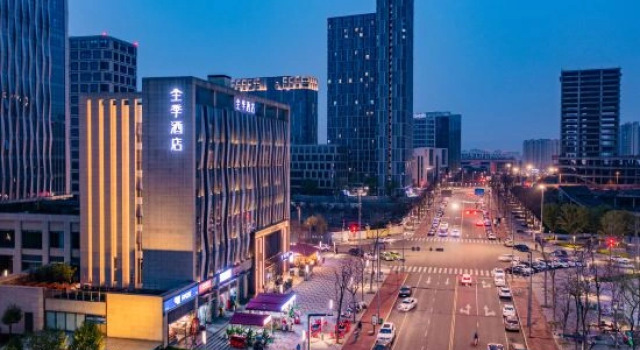 JI Hotel Chengdu Xibo City Science City Middle Road, Prenota Hotel Hotel a Chengdu con parcheggio, Parcheggio