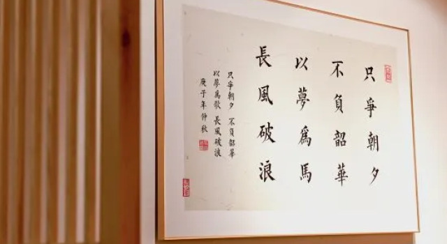 Floral Hotel ·Qu'an Hefeng Light Luxury Holiday hotel (Sifang Street)