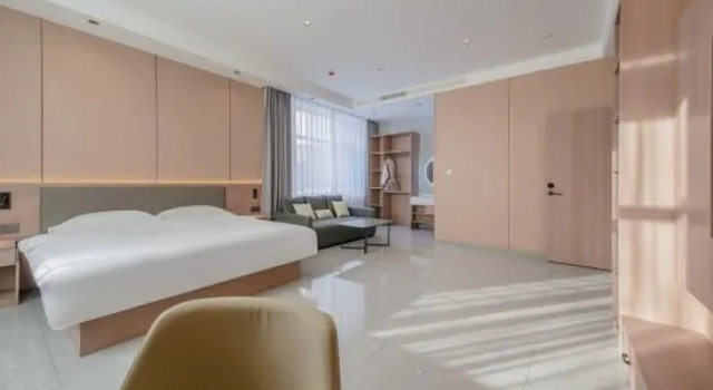 Люкс Business Premium 7Days Premium Hotel (Yabuli Station)