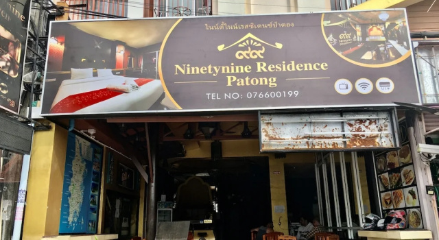 99 Residence