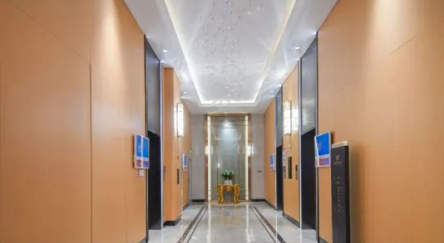 Vienna International Hotel (Guiyang High Speed Rail North Station Junfa City Branch), Varaa Hotelli Guiyang Guizhou