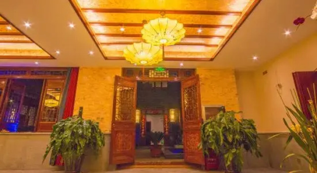 Nanling Inn, Rezerwuj Hotel Pu'er Yunnan