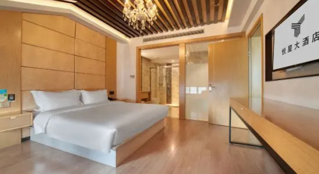 Люкс Business Yuexing Hotel