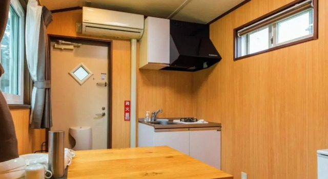 Pica Fuji Grinpa(PICA富士ぐりんぱ), Boek Hotel Hotels in Tokai met parkeren, Parkeren