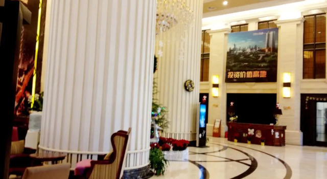 Yuanda Service Apartment, Varaa Huoneisto Shanghai Shanghai