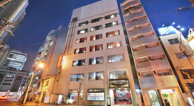 Номер Standard Khaosan World Namba