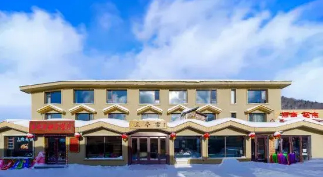 Xuehanxi Store in Xuexiang, Забронировать Отель Бизнес-отели Муданьцзян, 4* 5*