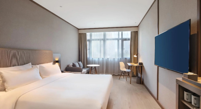Hanting Hotel Maanshan Wanda Plaza, Buchen Sie Hotel Ma'anshan Anhui