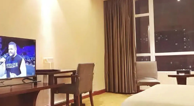 Kaideng Hotel (Lianjiang Cherry Blossom Park), Prenota Hotel Lianjiang Guangdong